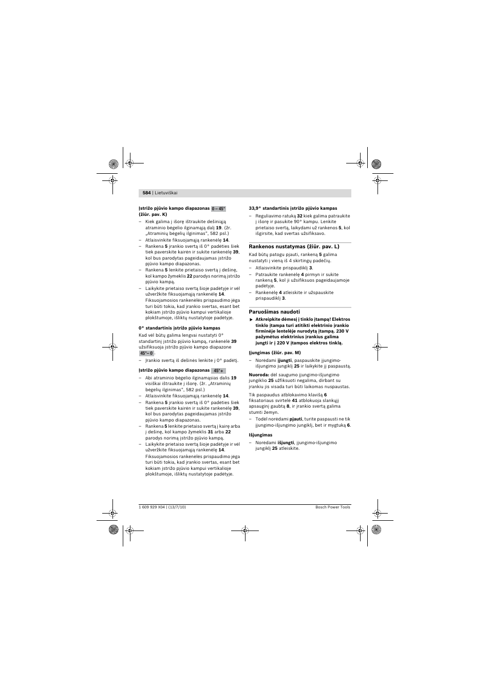 Bosch GCM 10 SD Professional User Manual | Page 584 / 630