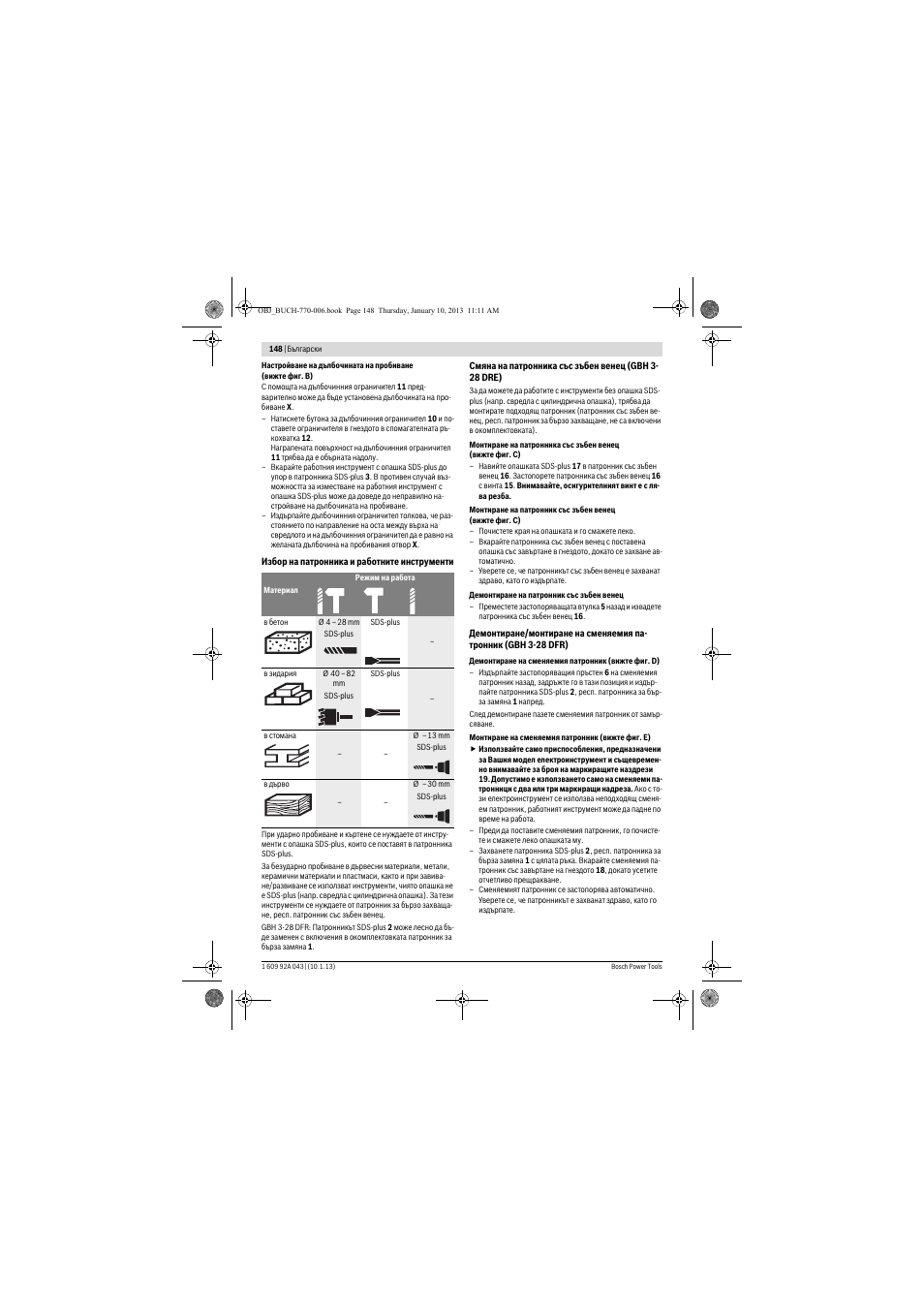 Bosch GBH 3-28 DRE Professional User Manual | Page 148 / 207