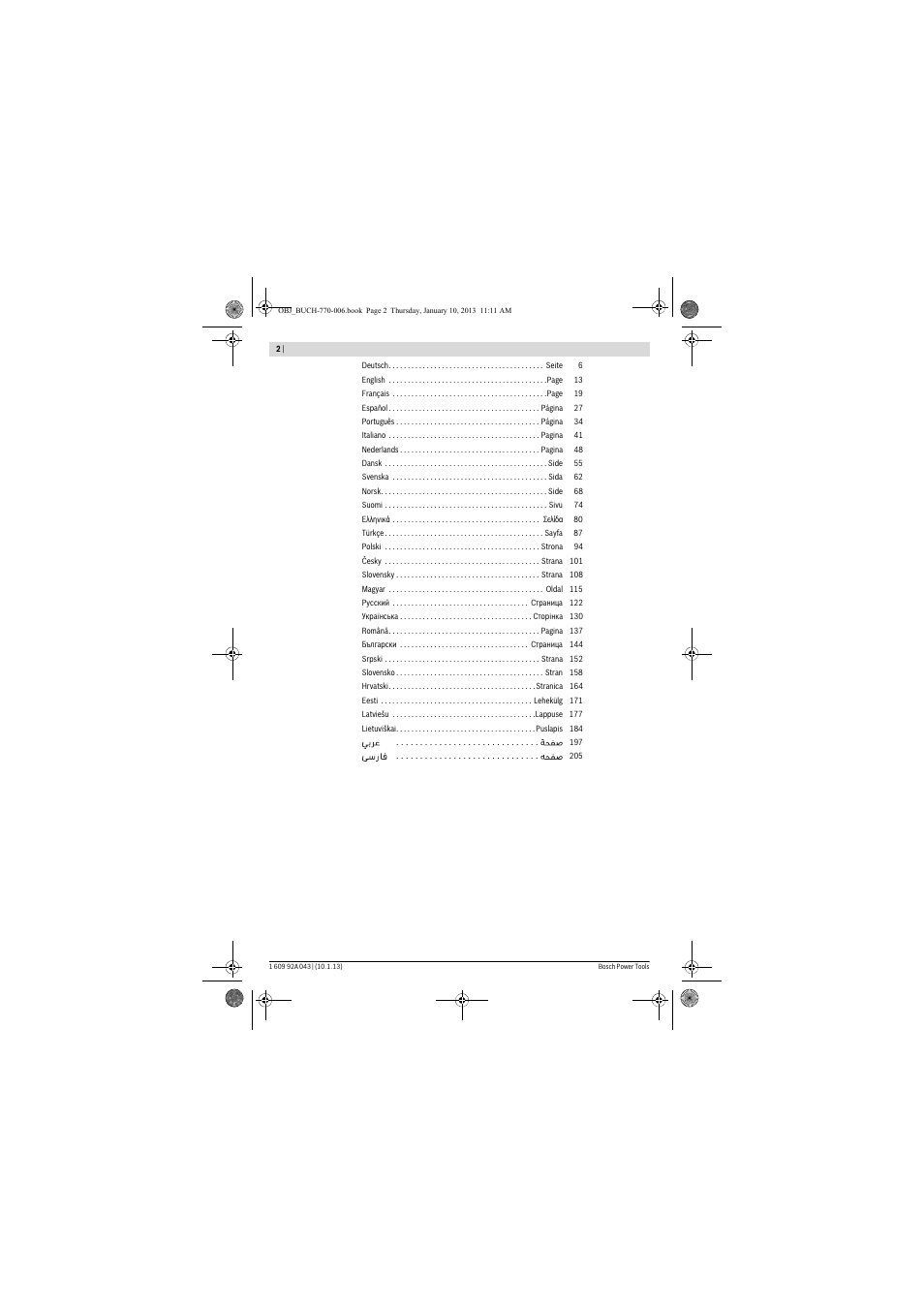 Bosch GBH 3-28 DRE Professional User Manual | Page 2 / 207