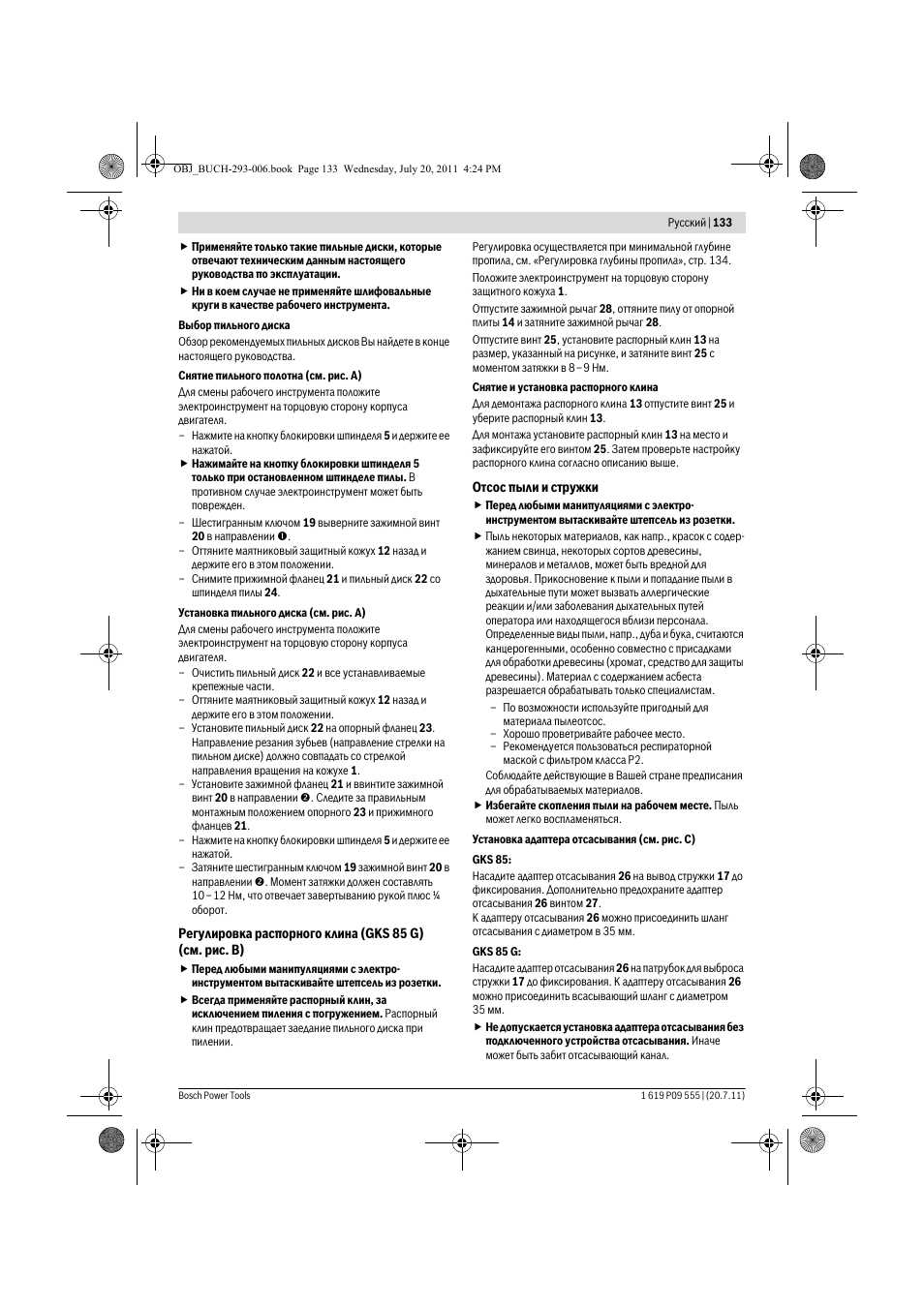 Bosch GKS 85 G Professional User Manual | Page 133 / 217