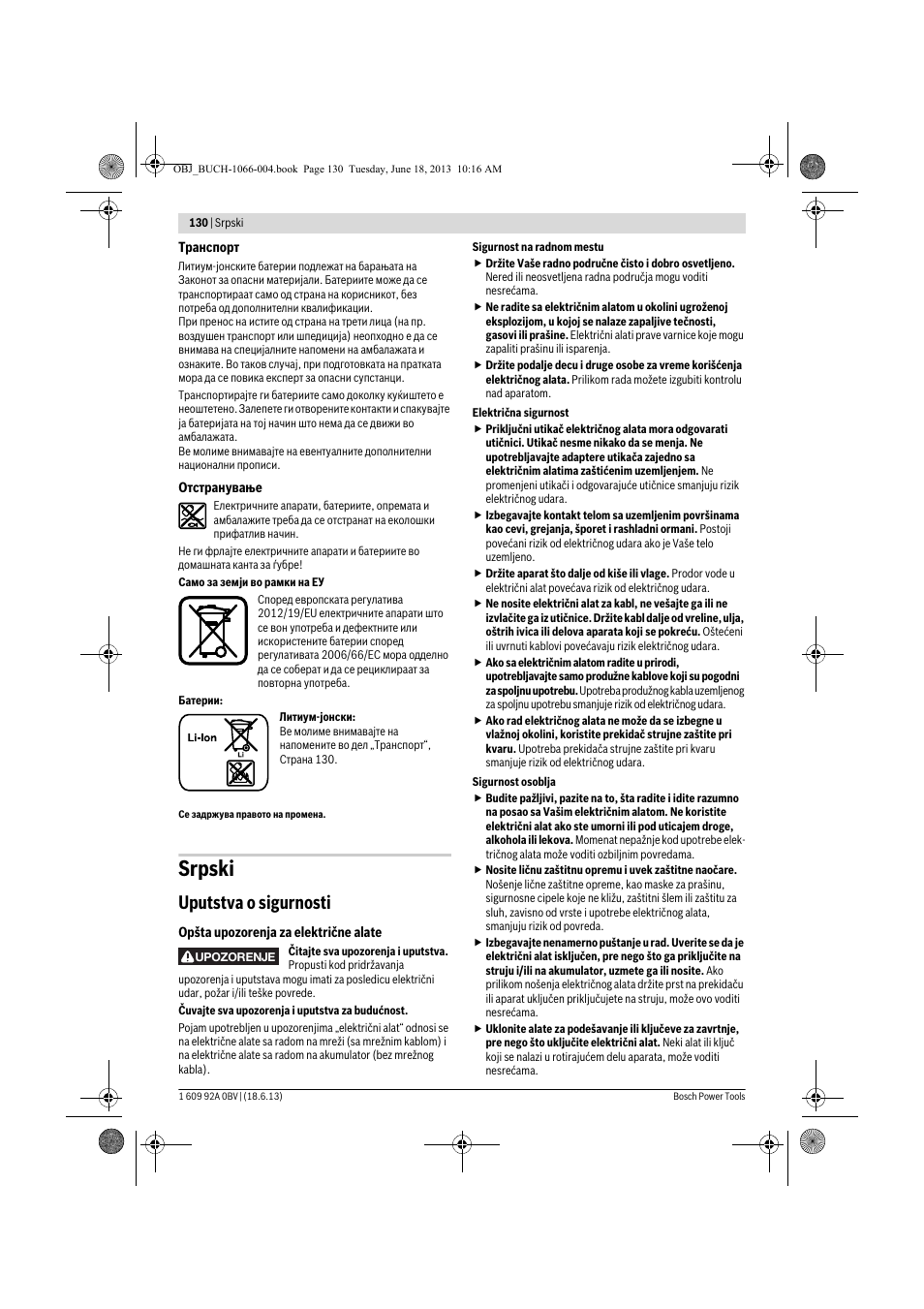 Srpski, Uputstva o sigurnosti | Bosch GDR 10,8-LI Professional User Manual | Page 130 / 171