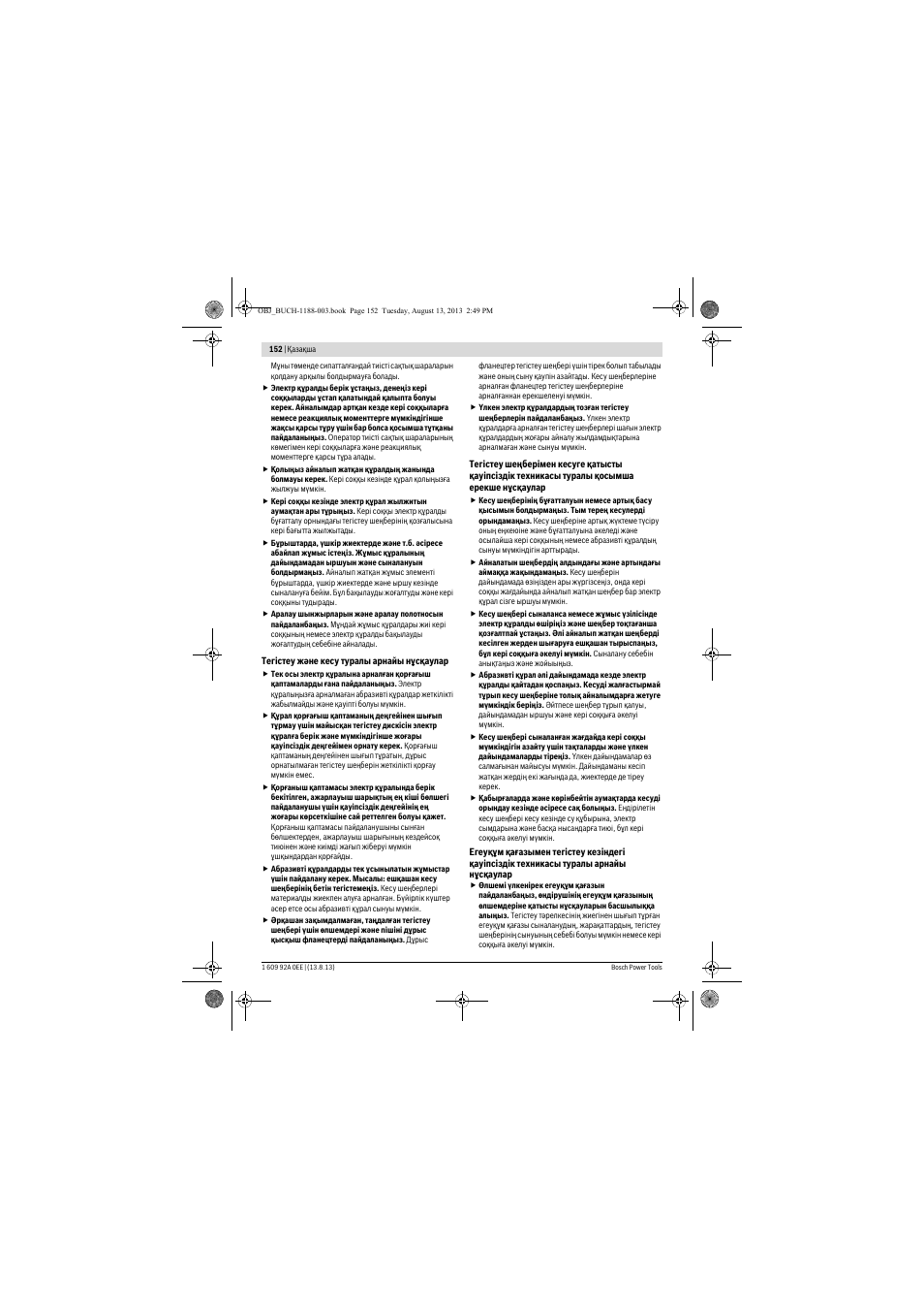 Bosch GWS 7-125 Professional User Manual | Page 152 / 257