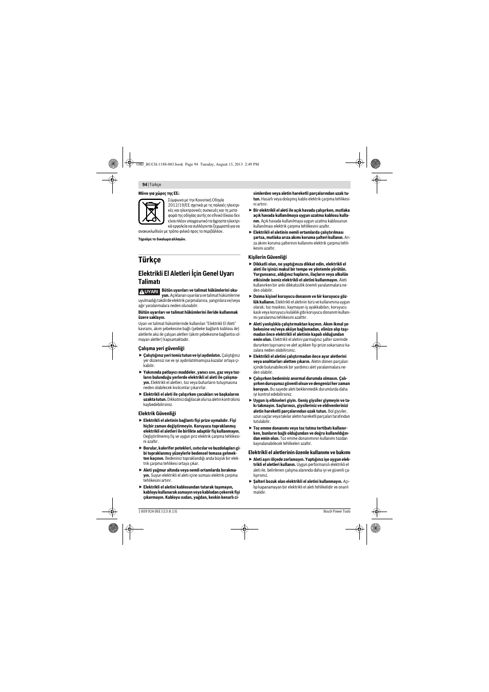 Türkçe, Elektrikli el aletleri için genel uyarı talimatı | Bosch GWS 7-125 Professional User Manual | Page 94 / 257