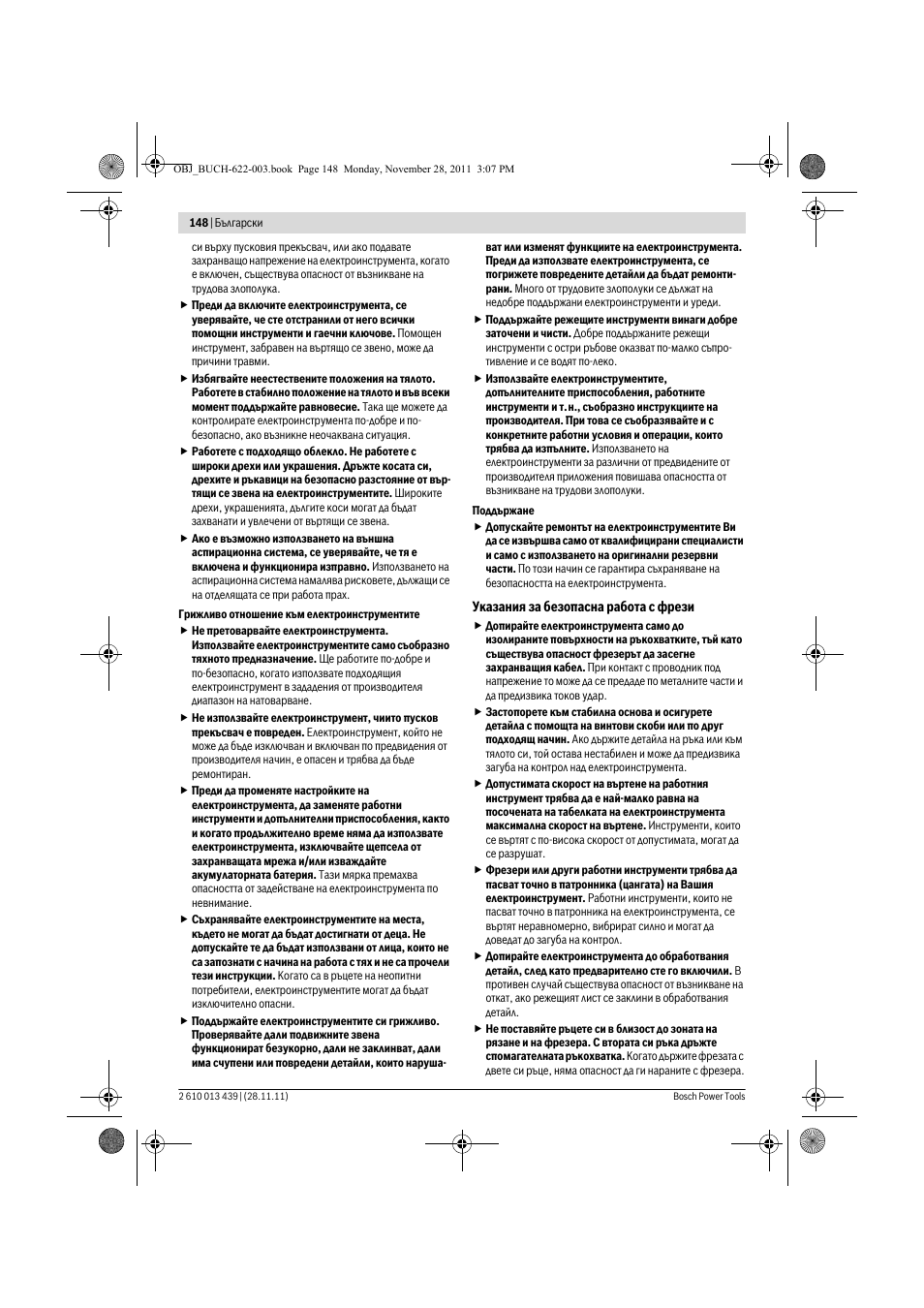 Bosch GOF 2000 CE Professional User Manual | Page 148 / 210