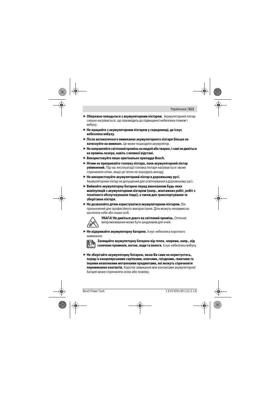 Bosch PLI 10,8 LI User Manual | Page 111 / 179