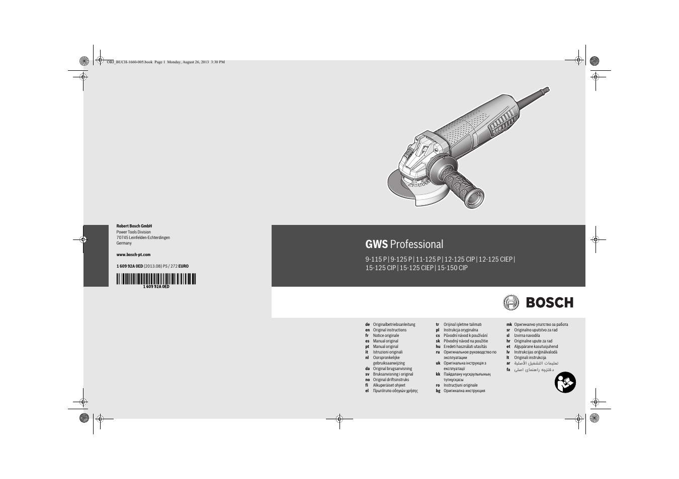 Bosch GWS 15-125 CIEP Professional User Manual | 271 pages