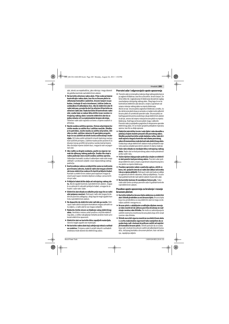 Bosch GWS 15-125 CIEP Professional User Manual | Page 205 / 271