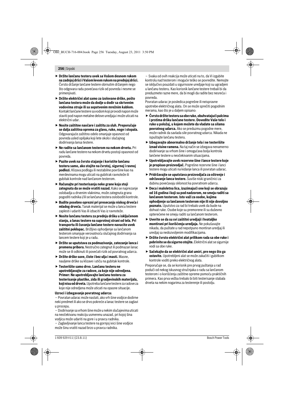 Bosch GKE 35 BCE Professional User Manual | Page 256 / 320