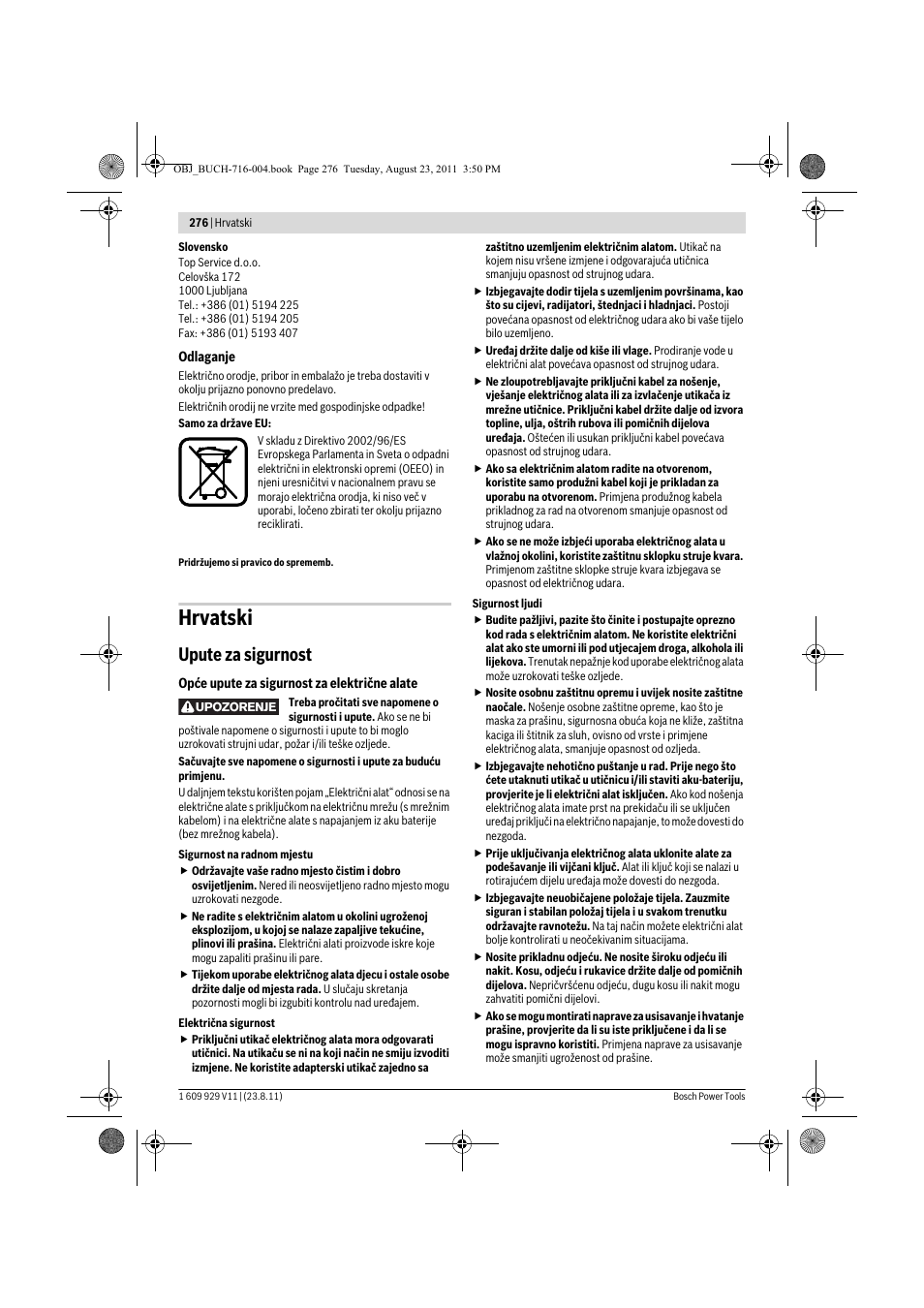 Hrvatski, Upute za sigurnost | Bosch GKE 35 BCE Professional User Manual | Page 276 / 320