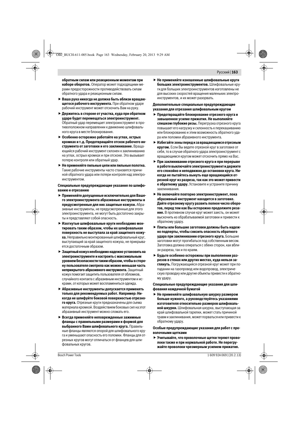 Bosch GWS 14-125 Inox Professional User Manual | Page 162 / 270