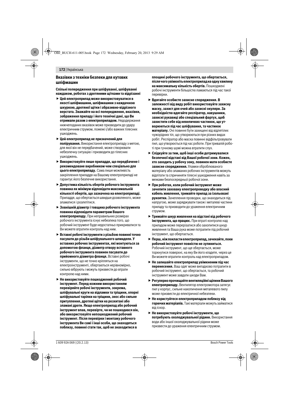 Bosch GWS 14-125 Inox Professional User Manual | Page 171 / 270