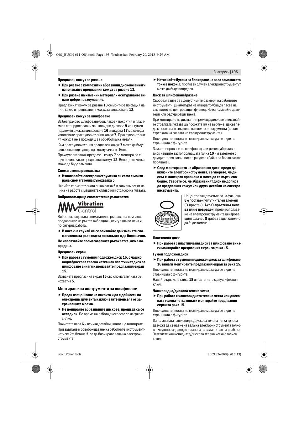 Bosch GWS 14-125 Inox Professional User Manual | Page 194 / 270