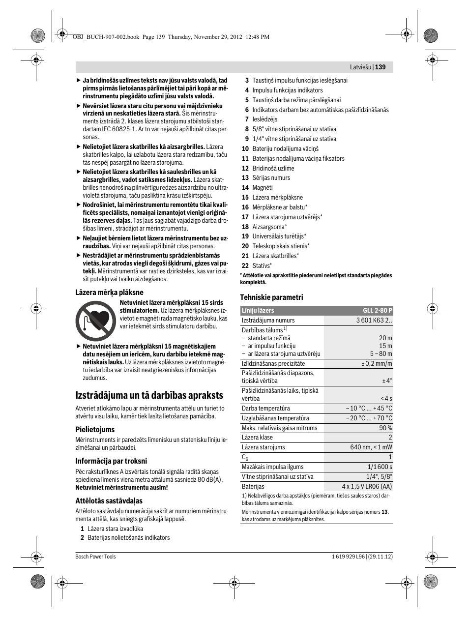 Izstrādājuma un tā darbības apraksts | Bosch GLL 2-80 P Professional User Manual | Page 139 / 193