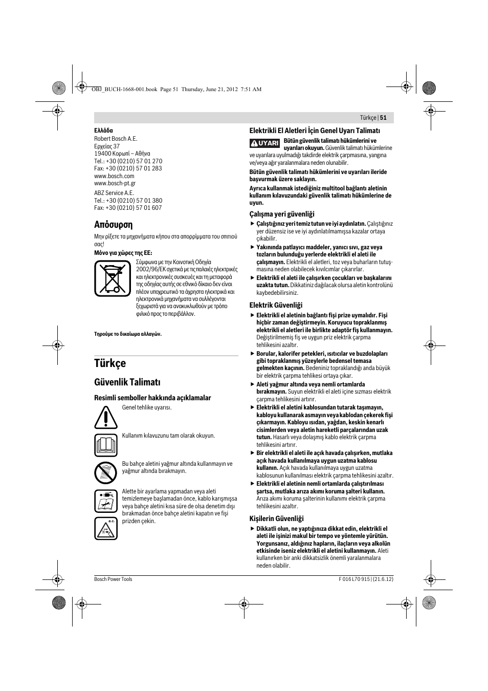 Türkçe, Брьухсуз, Güvenlik talimat | Bosch AMW 10 User Manual | Page 51 / 124