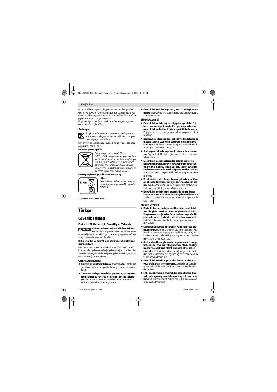 Türkçe, Güvenlik talimatı | Bosch GBH 36 V-LI Professional User Manual | Page 100 / 238