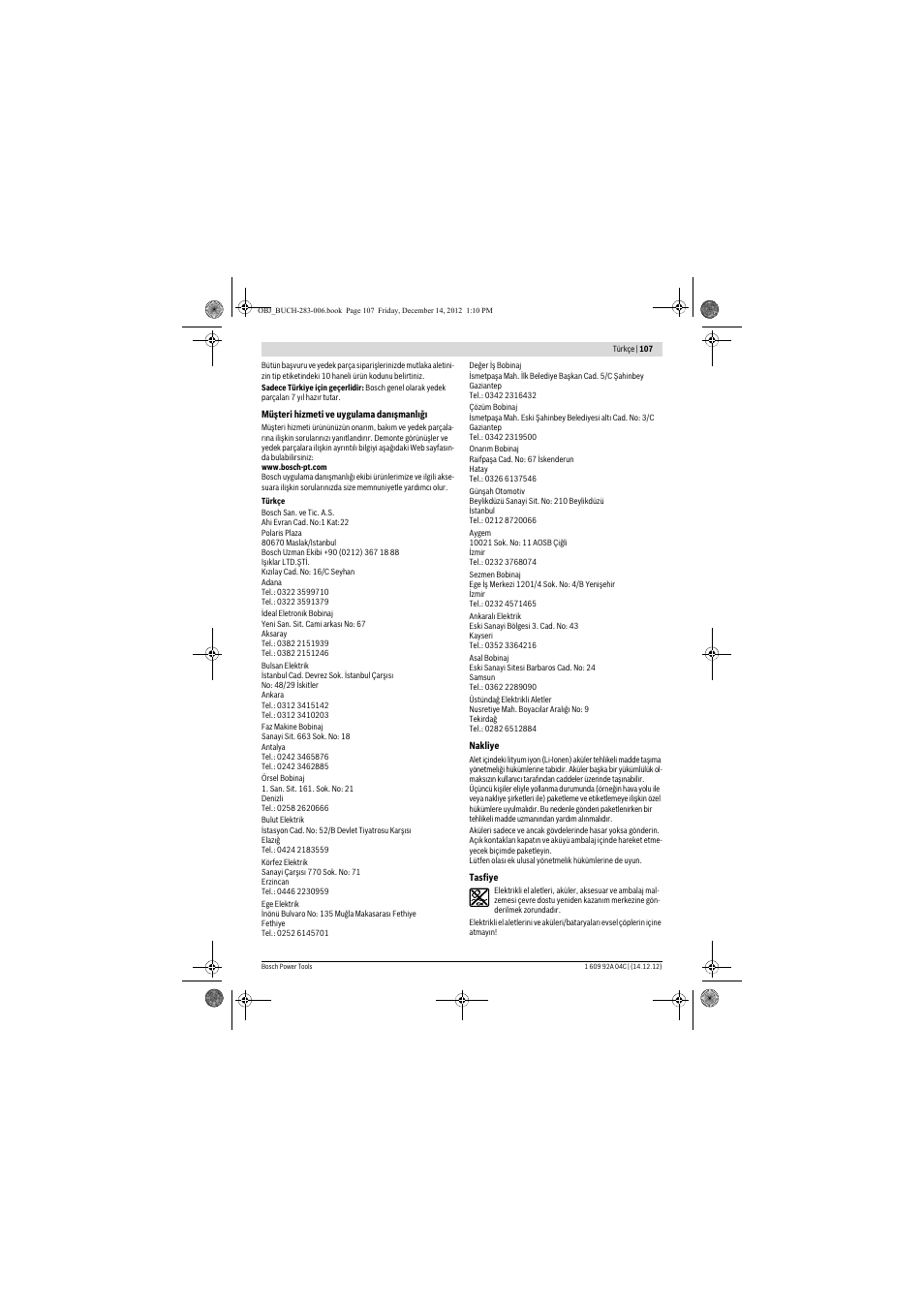 Bosch GBH 36 V-LI Professional User Manual | Page 107 / 238