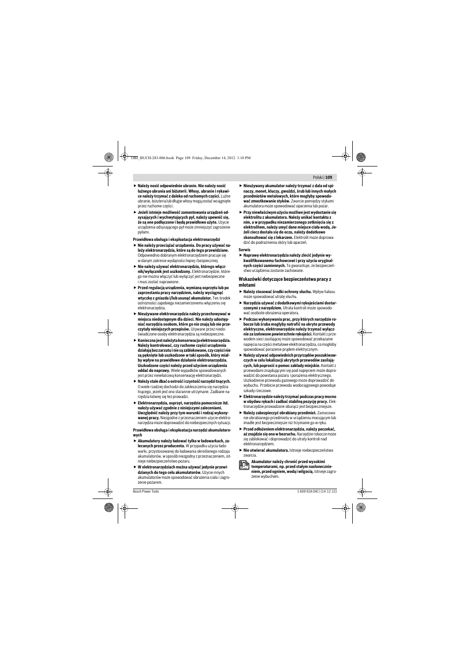 Bosch GBH 36 V-LI Professional User Manual | Page 109 / 238