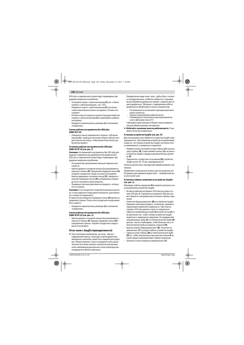 Bosch GBH 36 V-LI Professional User Manual | Page 146 / 238