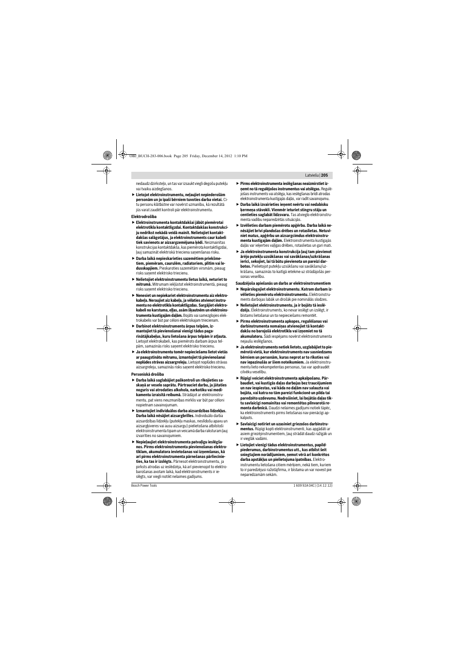 Bosch GBH 36 V-LI Professional User Manual | Page 205 / 238