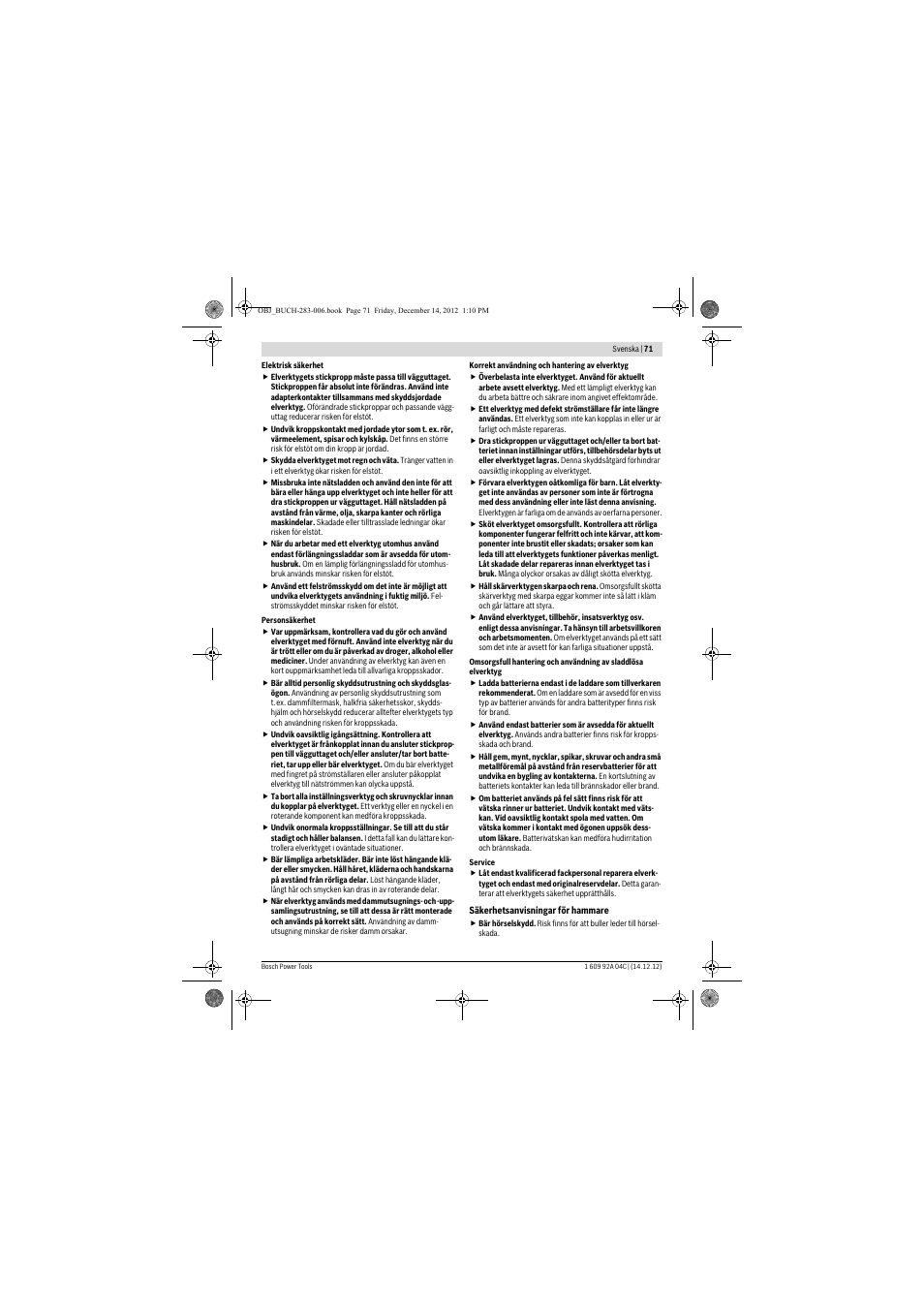 Bosch GBH 36 V-LI Professional User Manual | Page 71 / 238