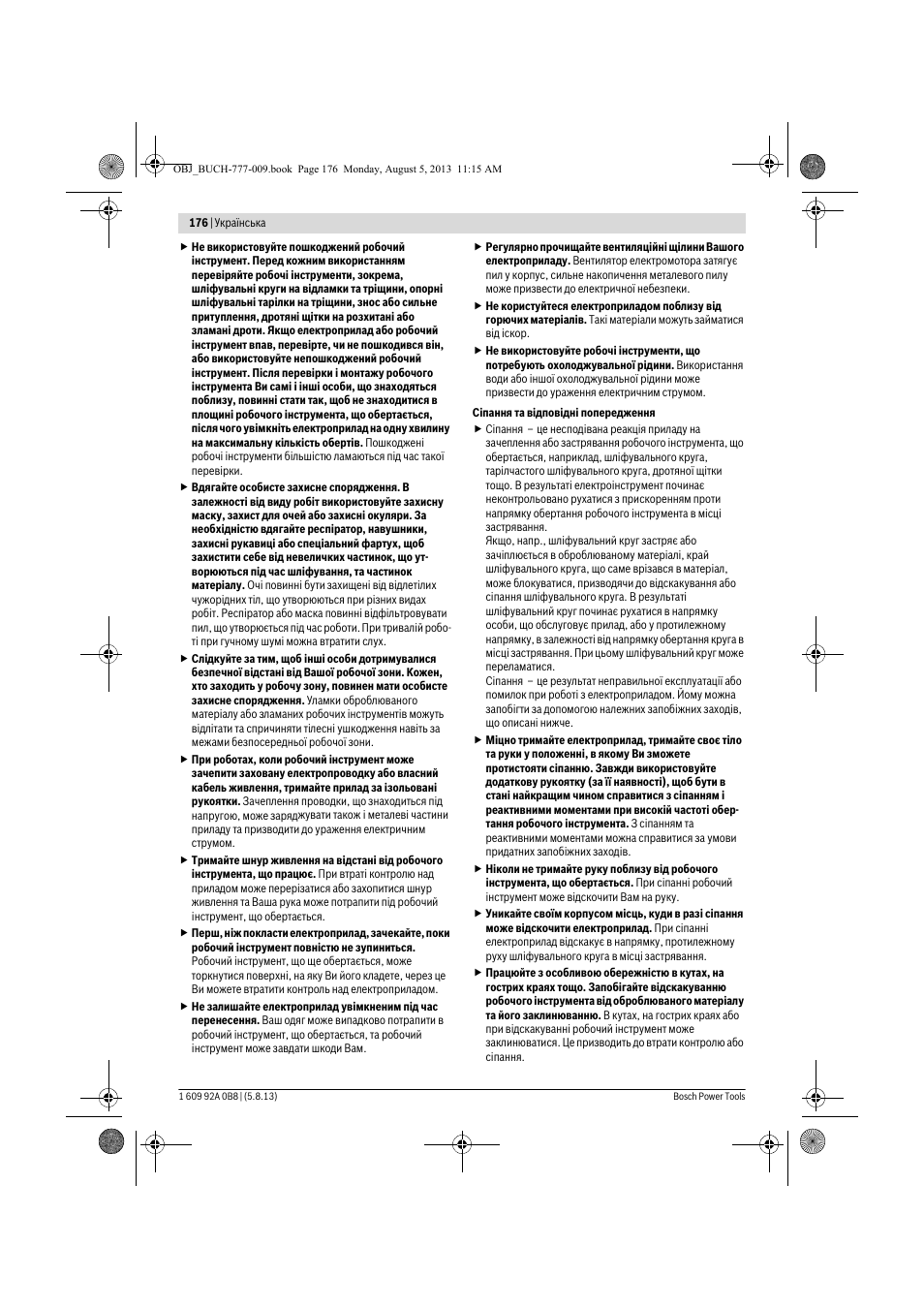Bosch GWS 24-180 H Professional User Manual | Page 175 / 296