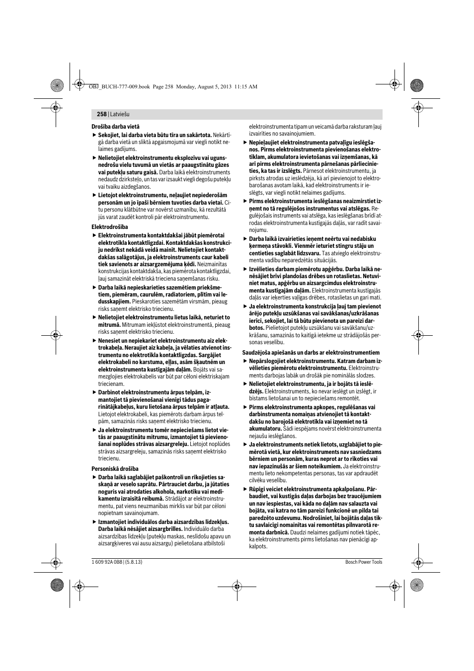 Bosch GWS 24-180 H Professional User Manual | Page 257 / 296