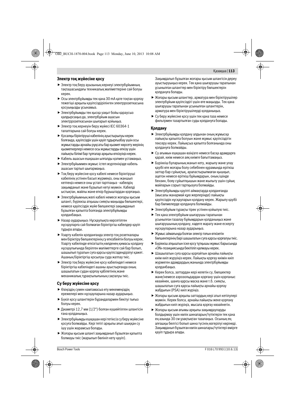 Bosch AQT 33-10 User Manual | Page 113 / 190