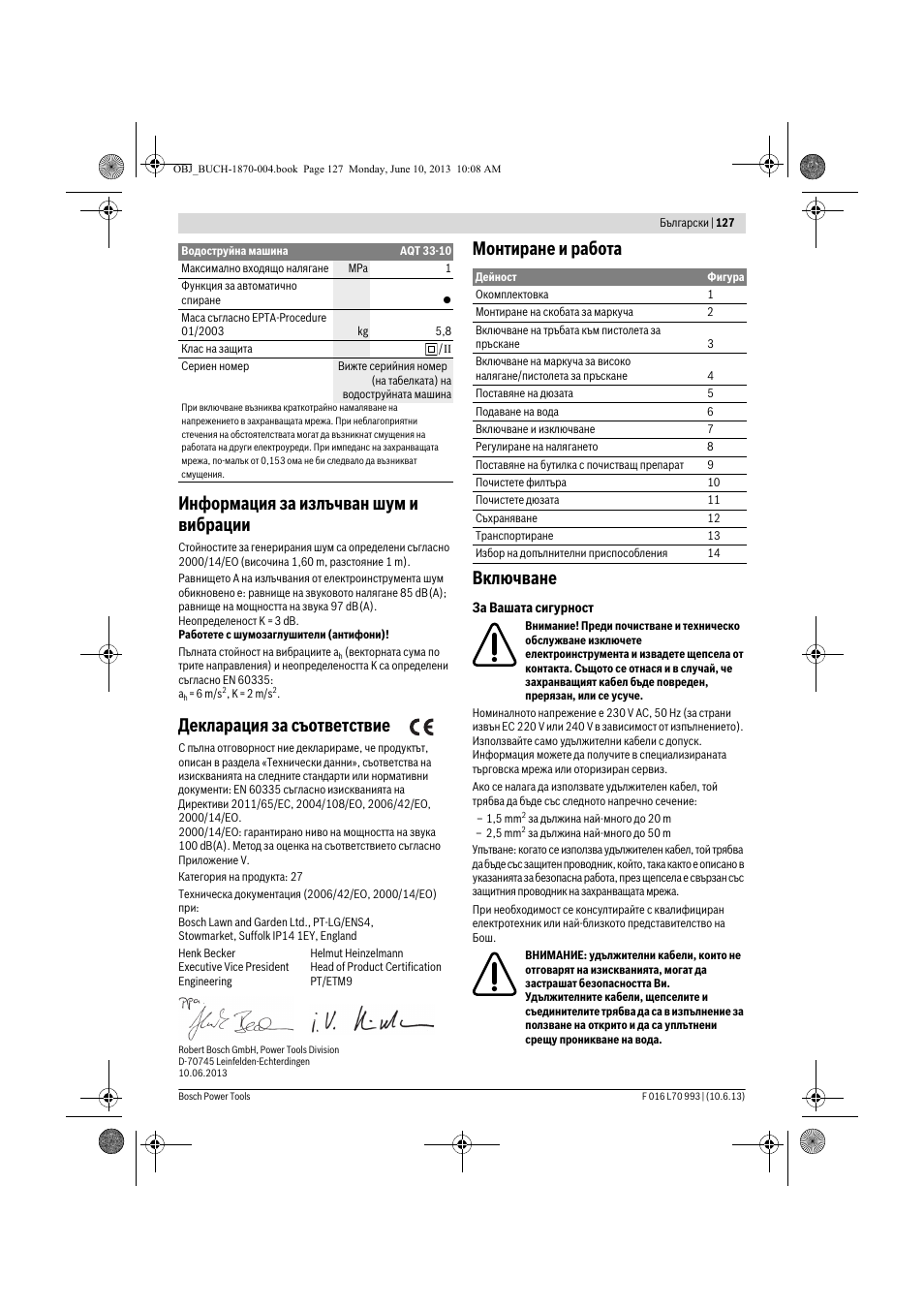 Информация за излъчван шум и вибрации, Декларация за съответствие, Монтиране и работа включване | Bosch AQT 33-10 User Manual | Page 127 / 190