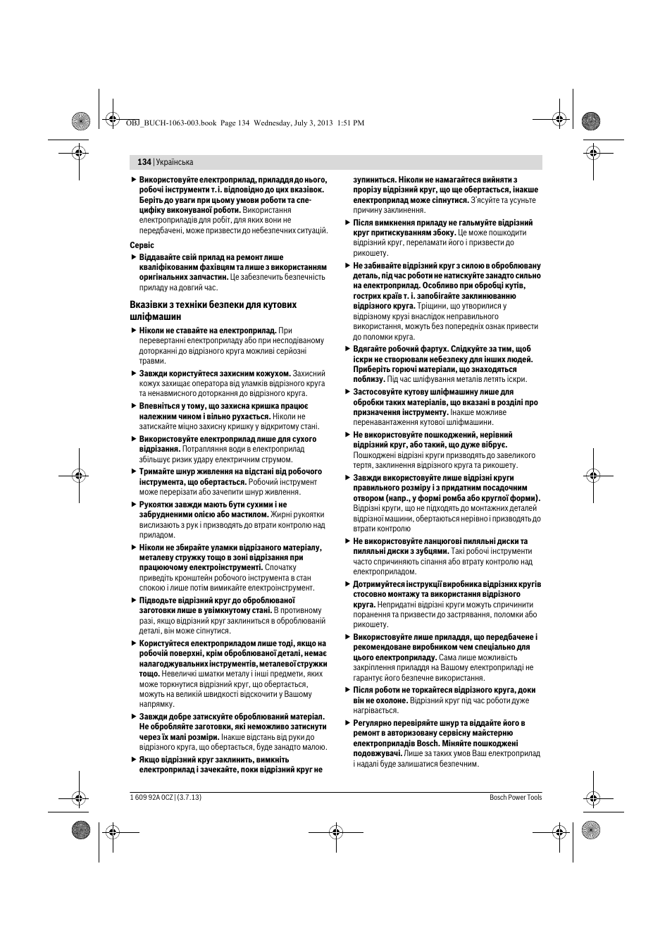 Bosch GCO 2000 Professional User Manual | Page 134 / 223
