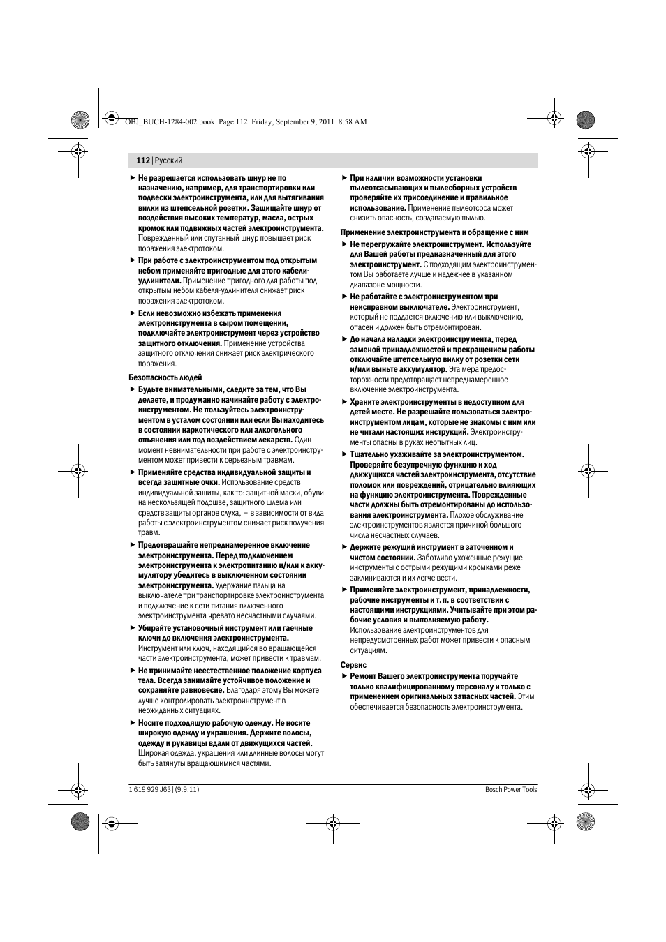 Bosch GPO 14 CE Professional User Manual | Page 111 / 186