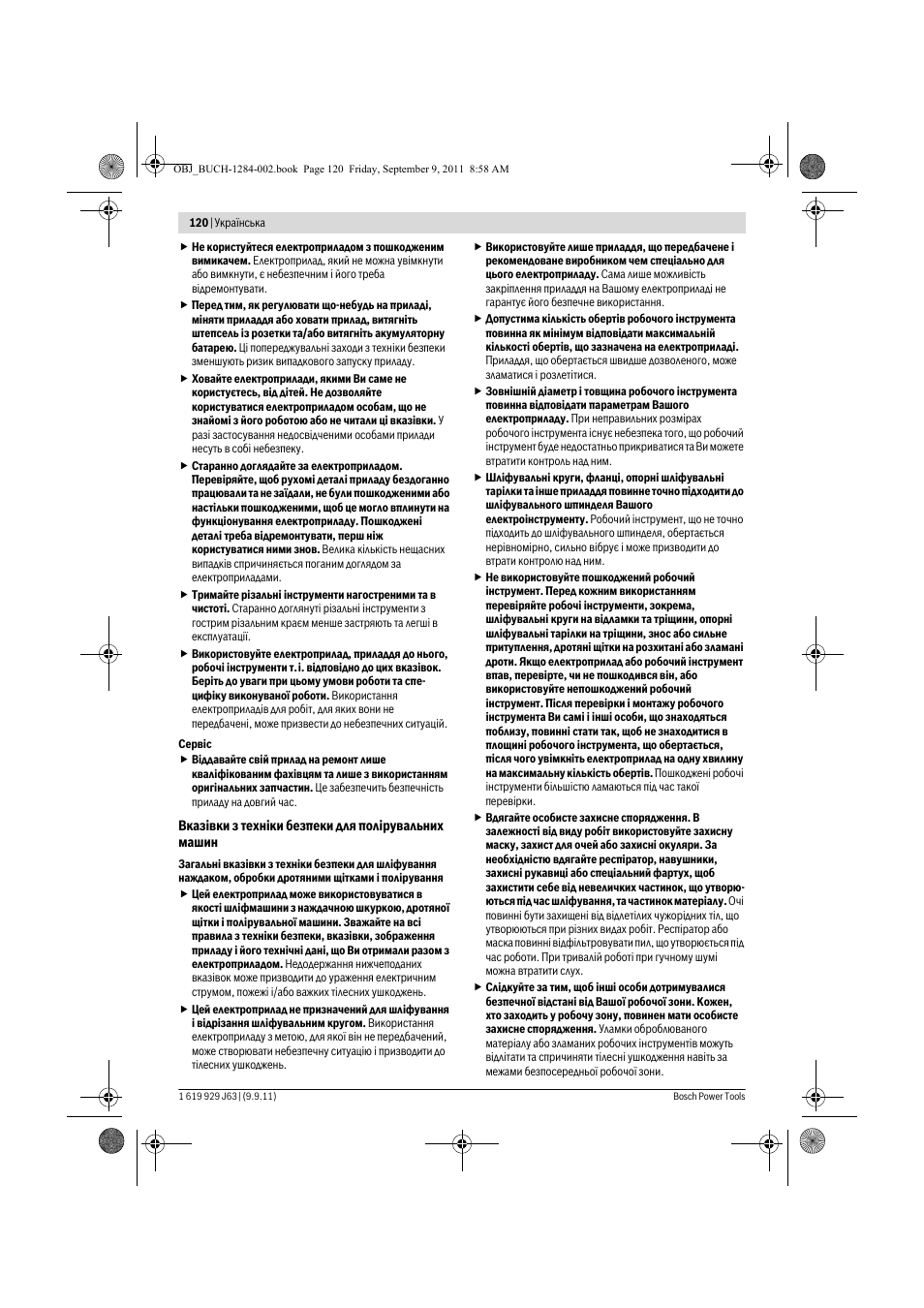 Bosch GPO 14 CE Professional User Manual | Page 119 / 186