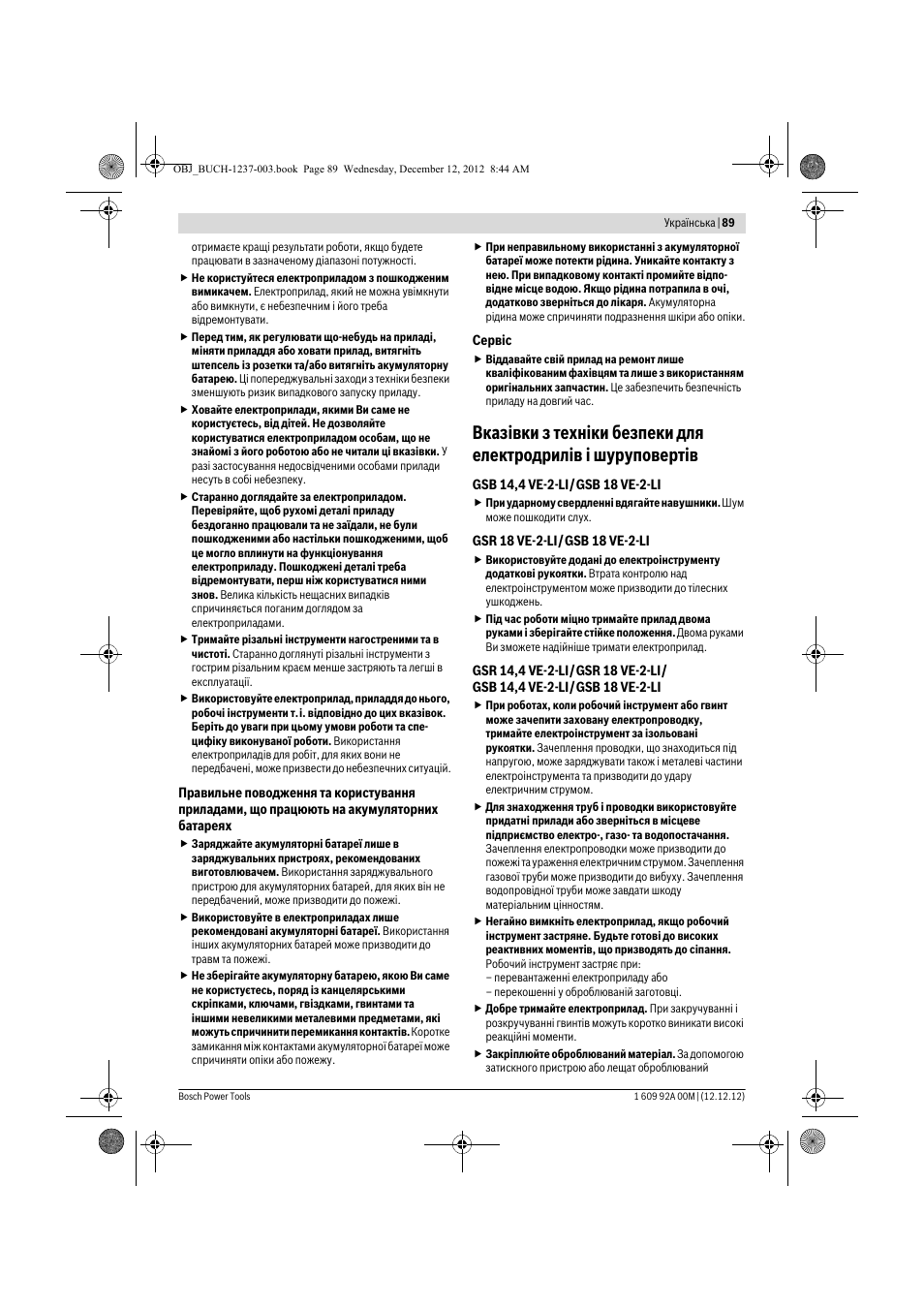 Bosch GSR 14,4 VE-2-LI Professional User Manual | Page 89 / 146