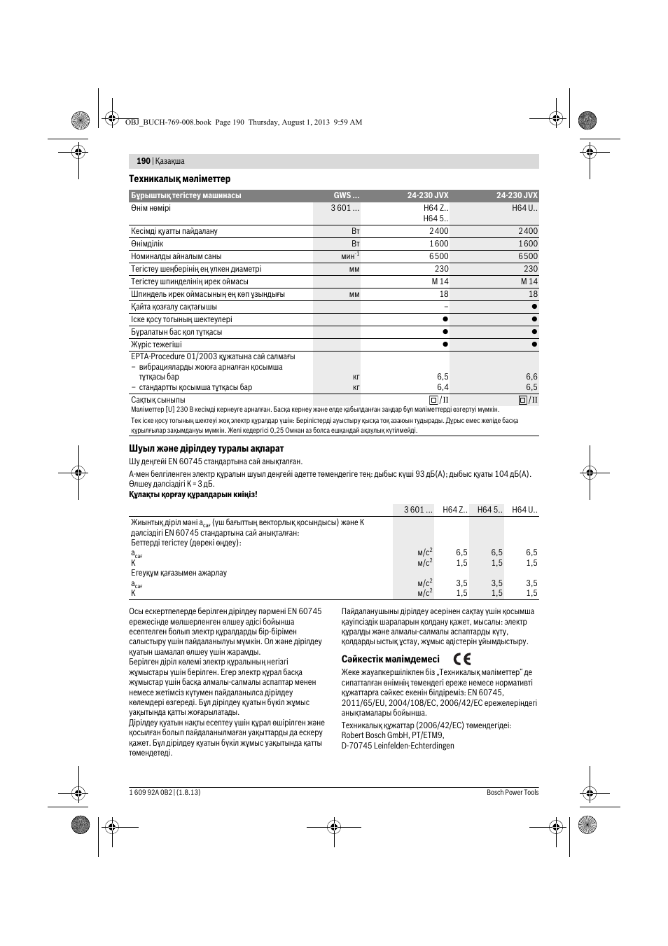 Bosch GWS 24-230 JVX Professional User Manual | Page 189 / 299