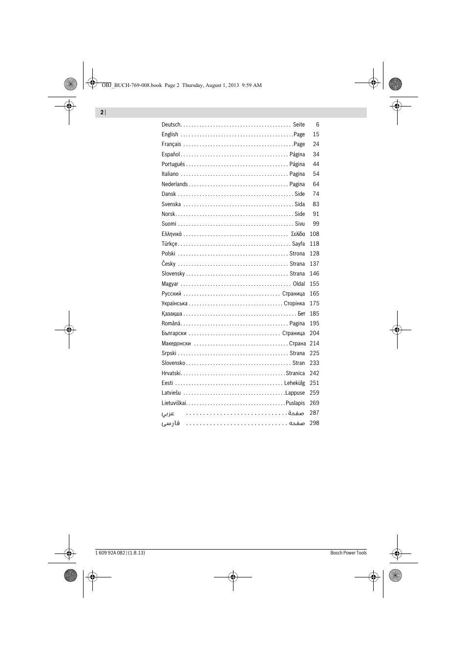 Bosch GWS 24-230 JVX Professional User Manual | Page 2 / 299
