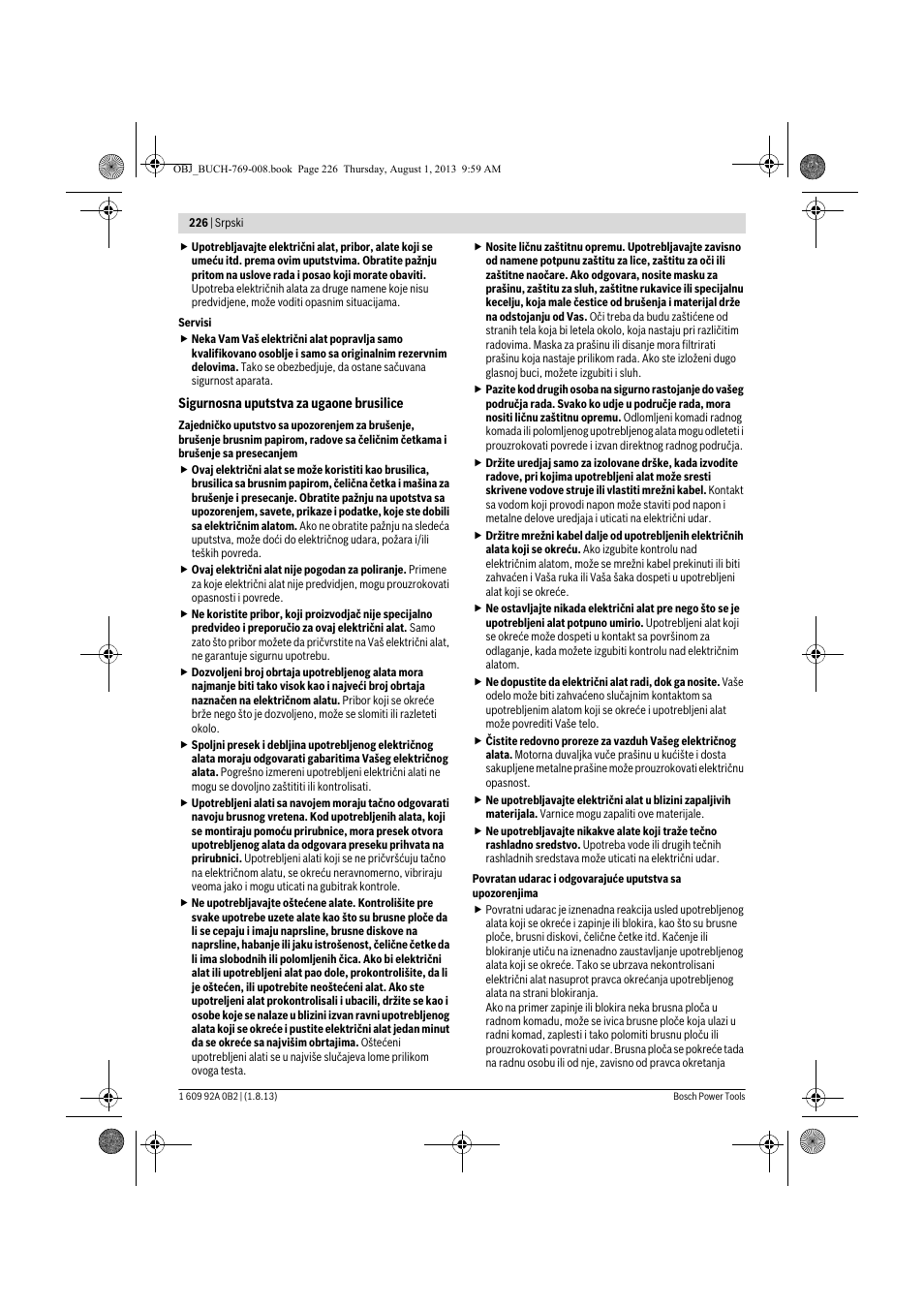 Bosch GWS 24-230 JVX Professional User Manual | Page 225 / 299