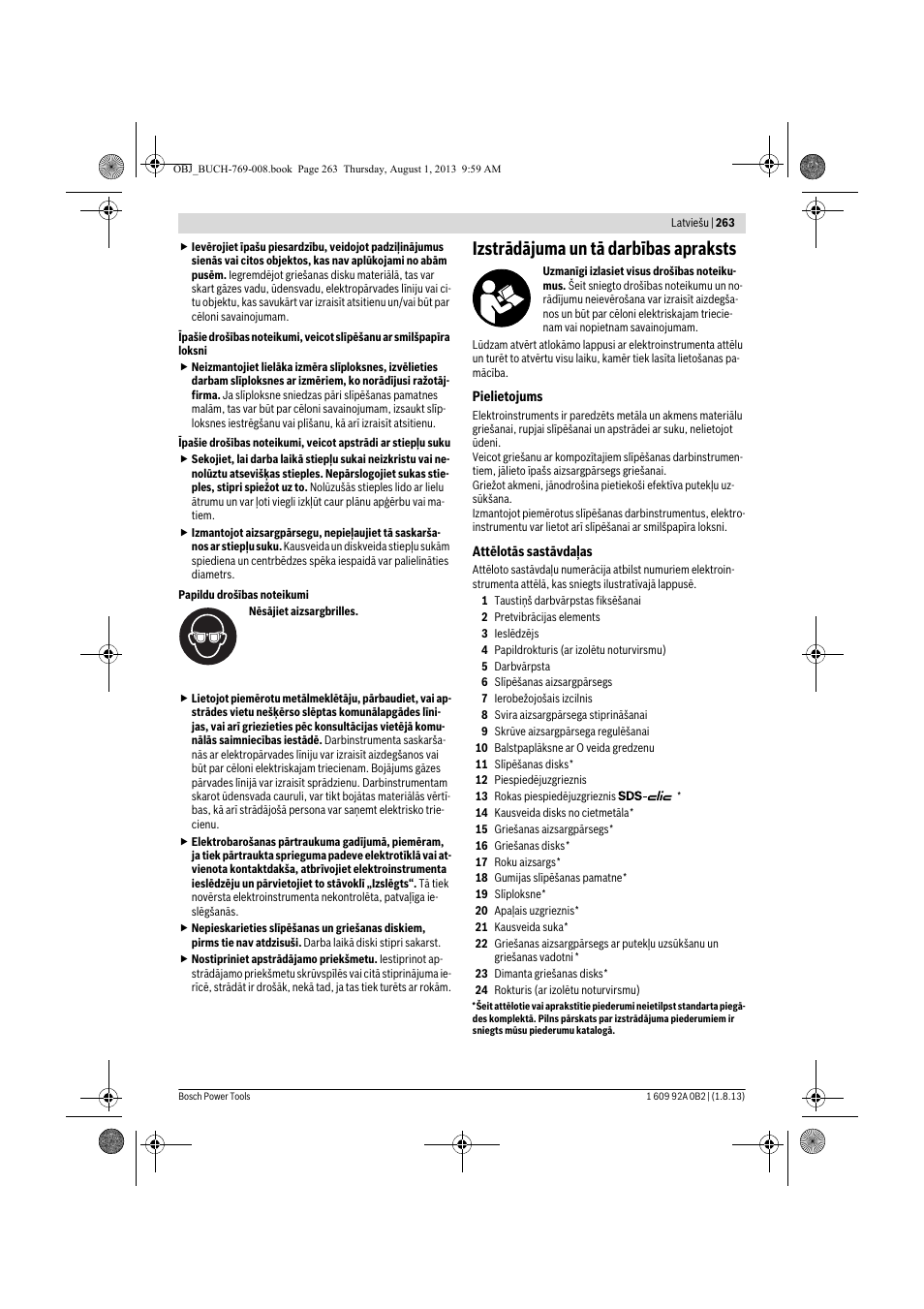 Izstrādājuma un tā darbības apraksts | Bosch GWS 24-230 JVX Professional User Manual | Page 262 / 299