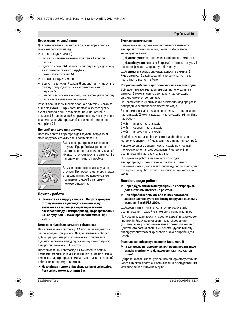 Bosch PST 900 PEL User Manual | Page 49 / 125