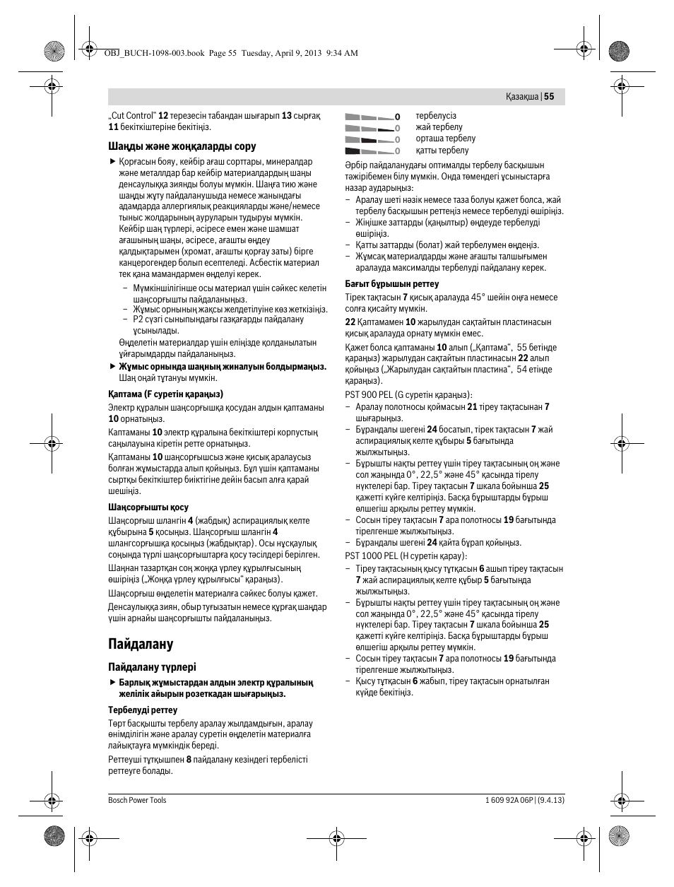 Пайдалану | Bosch PST 900 PEL User Manual | Page 55 / 125