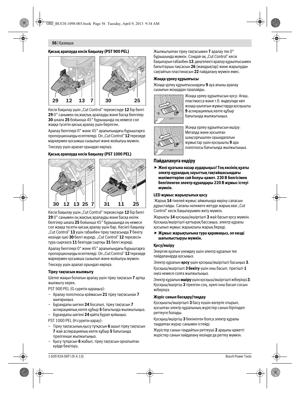 Пайдалануға ендіру | Bosch PST 900 PEL User Manual | Page 56 / 125