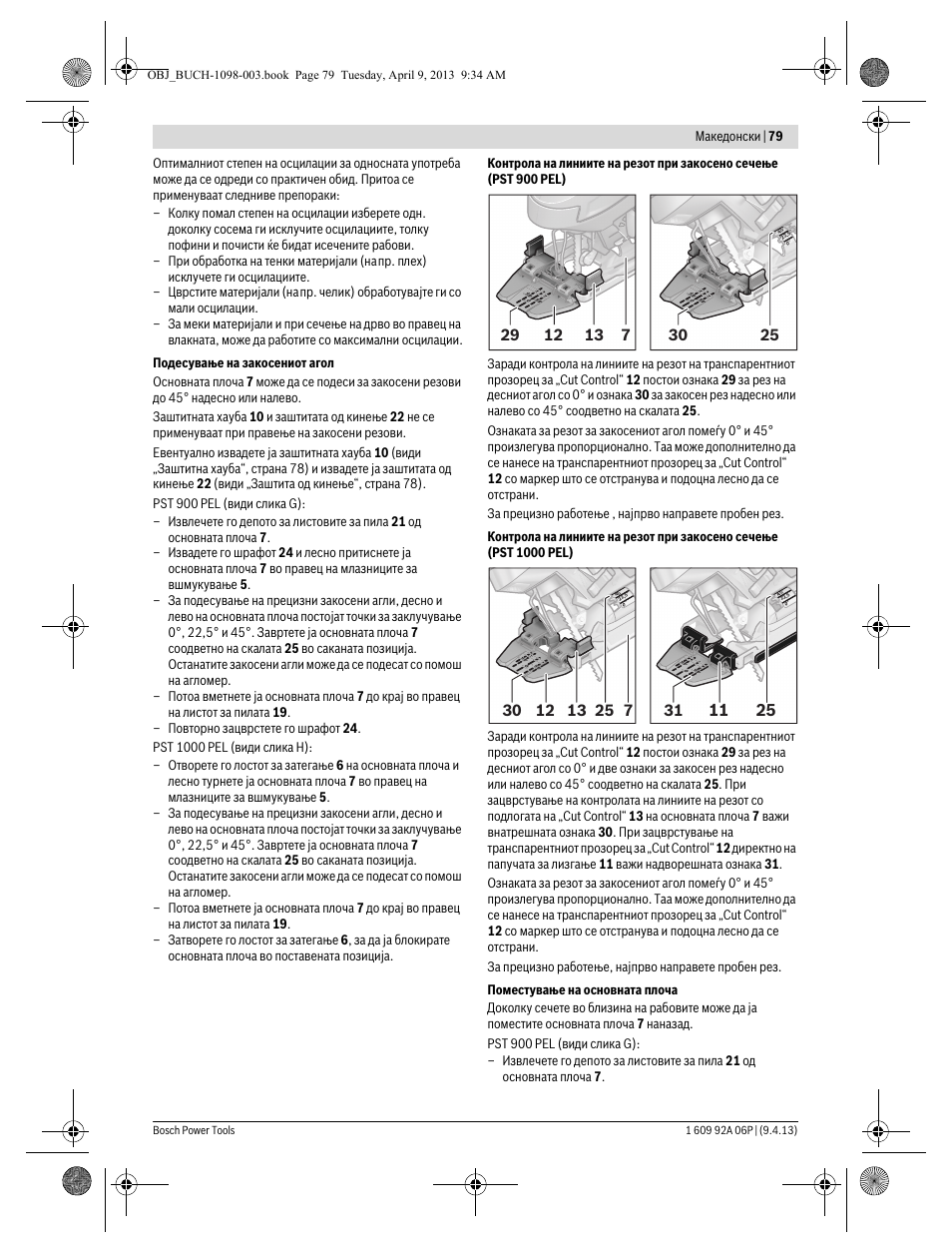 Bosch PST 900 PEL User Manual | Page 79 / 125