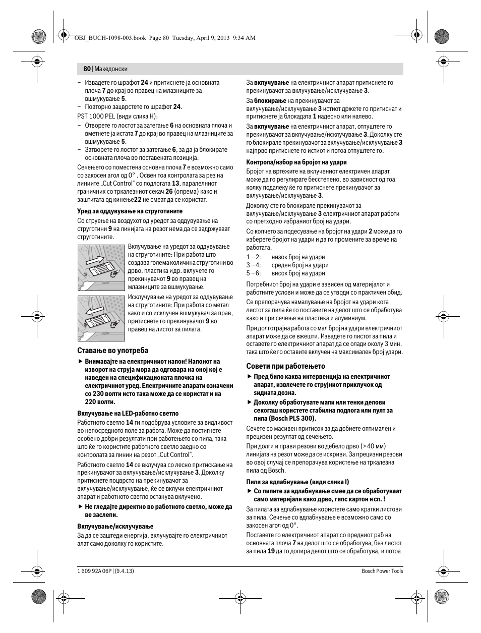 Bosch PST 900 PEL User Manual | Page 80 / 125