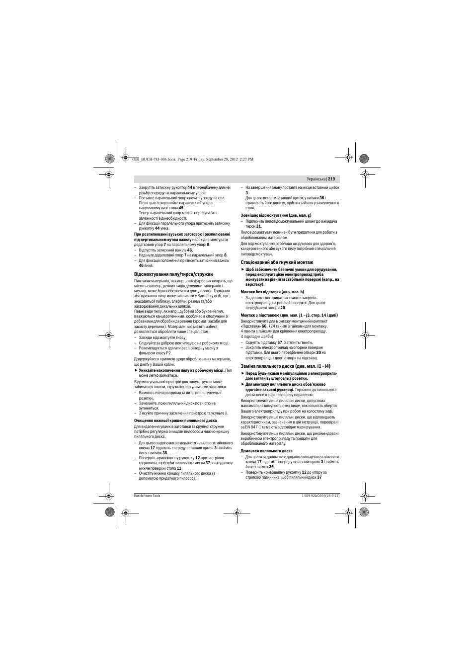 Bosch PTS 10 User Manual | Page 219 / 309