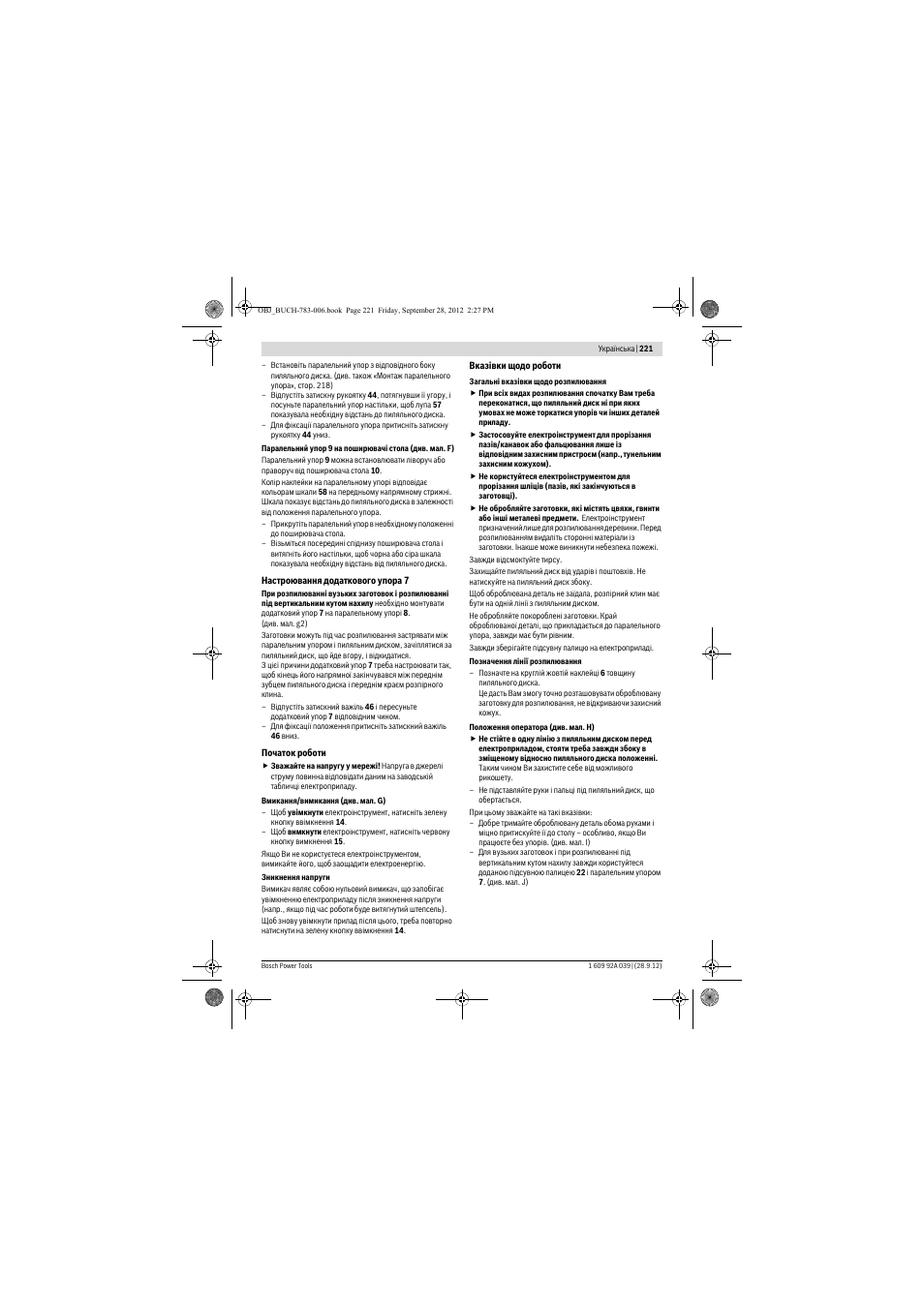 Bosch PTS 10 User Manual | Page 221 / 309