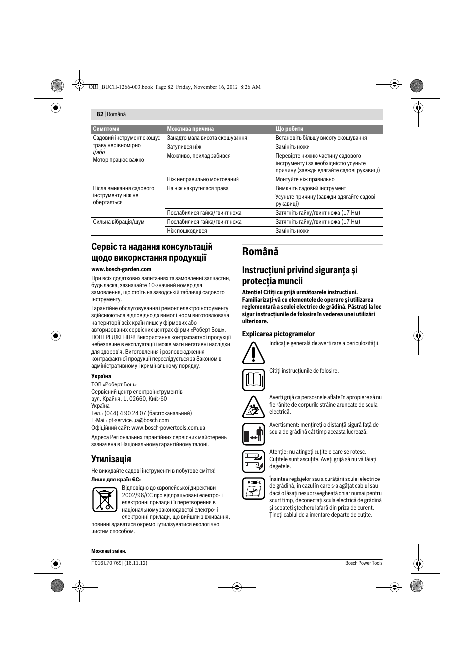 Română, Утилізація, Instrucţiuni privind siguranţa şi protecţia muncii | Bosch Rotak 32 User Manual | Page 82 / 118