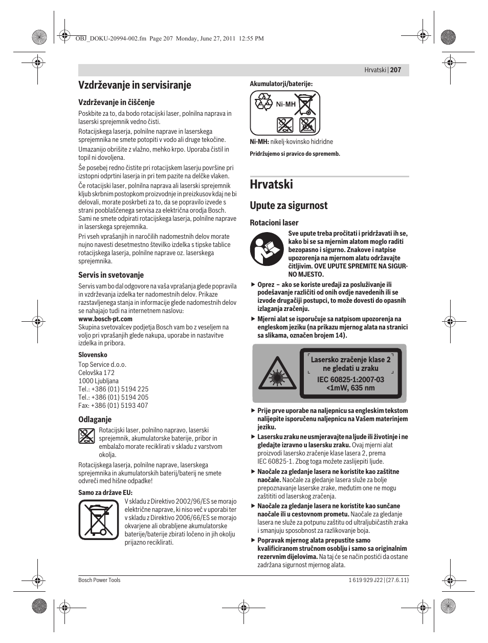 Hrvatski, Vzdrževanje in servisiranje, Upute za sigurnost | Bosch GRL 400 H Professional User Manual | Page 207 / 259