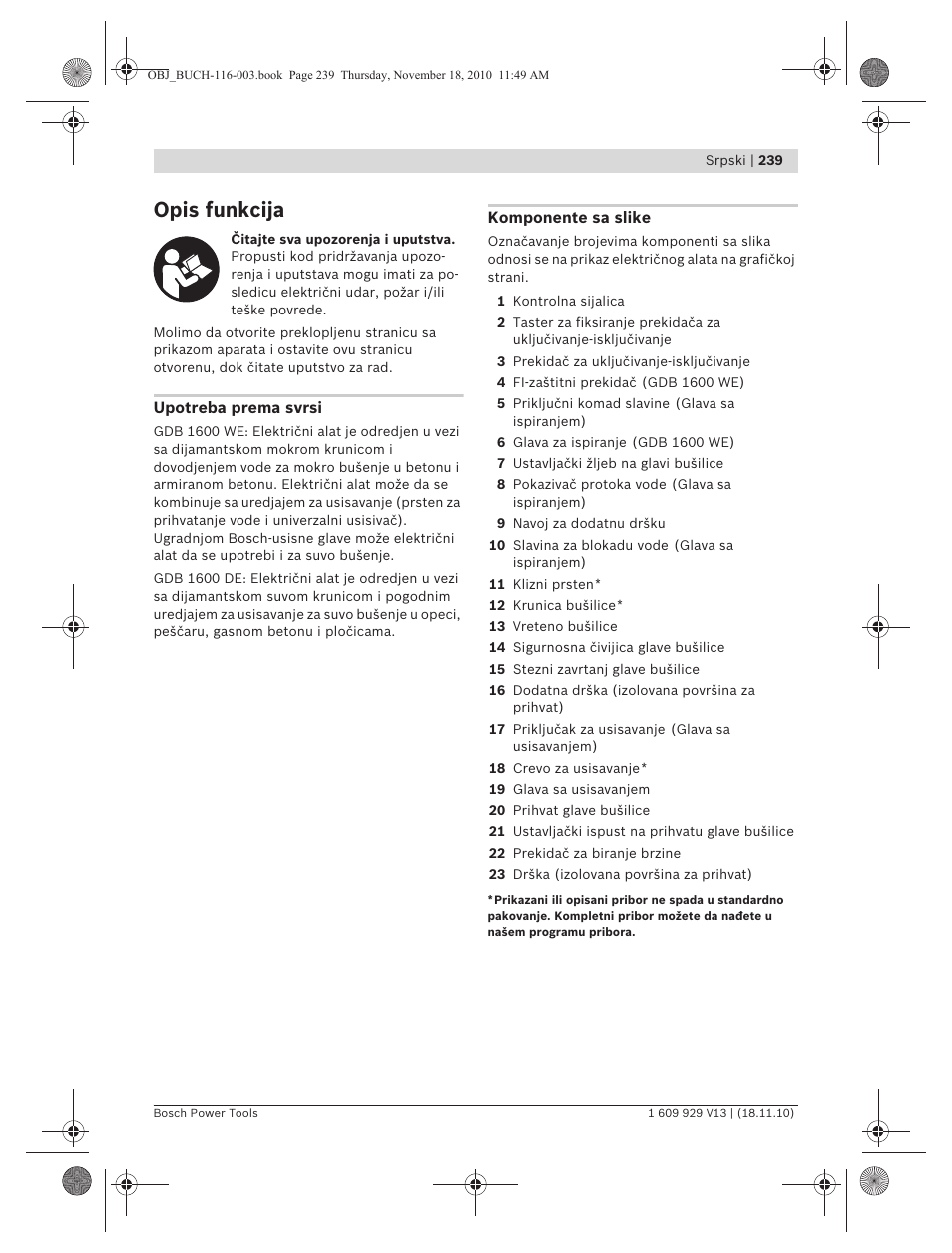 Opis funkcija | Bosch GDB 1600 WE Professional User Manual | Page 239 / 314