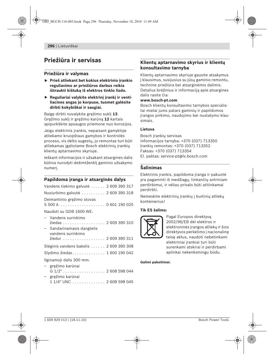 Priežiūra ir servisas | Bosch GDB 1600 WE Professional User Manual | Page 296 / 314
