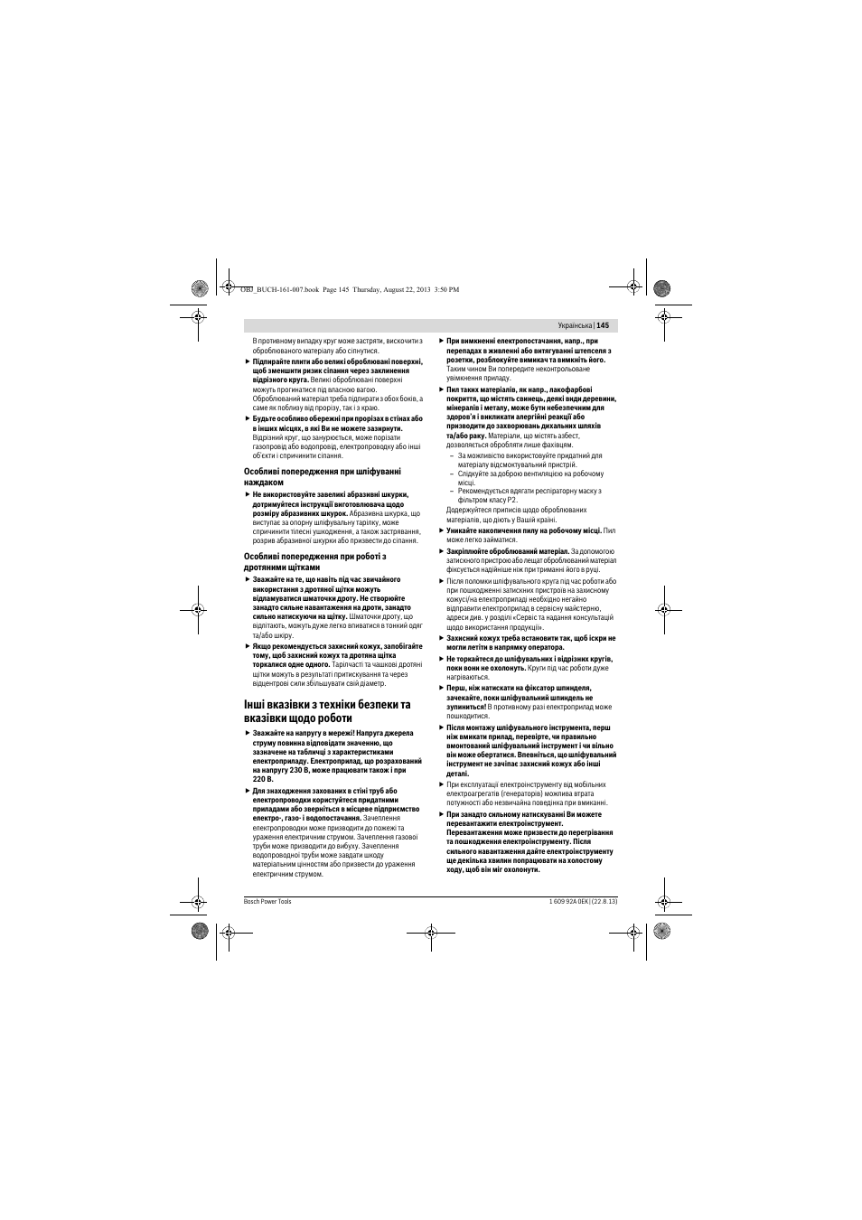 Bosch GWS 780 C Professional User Manual | Page 145 / 261