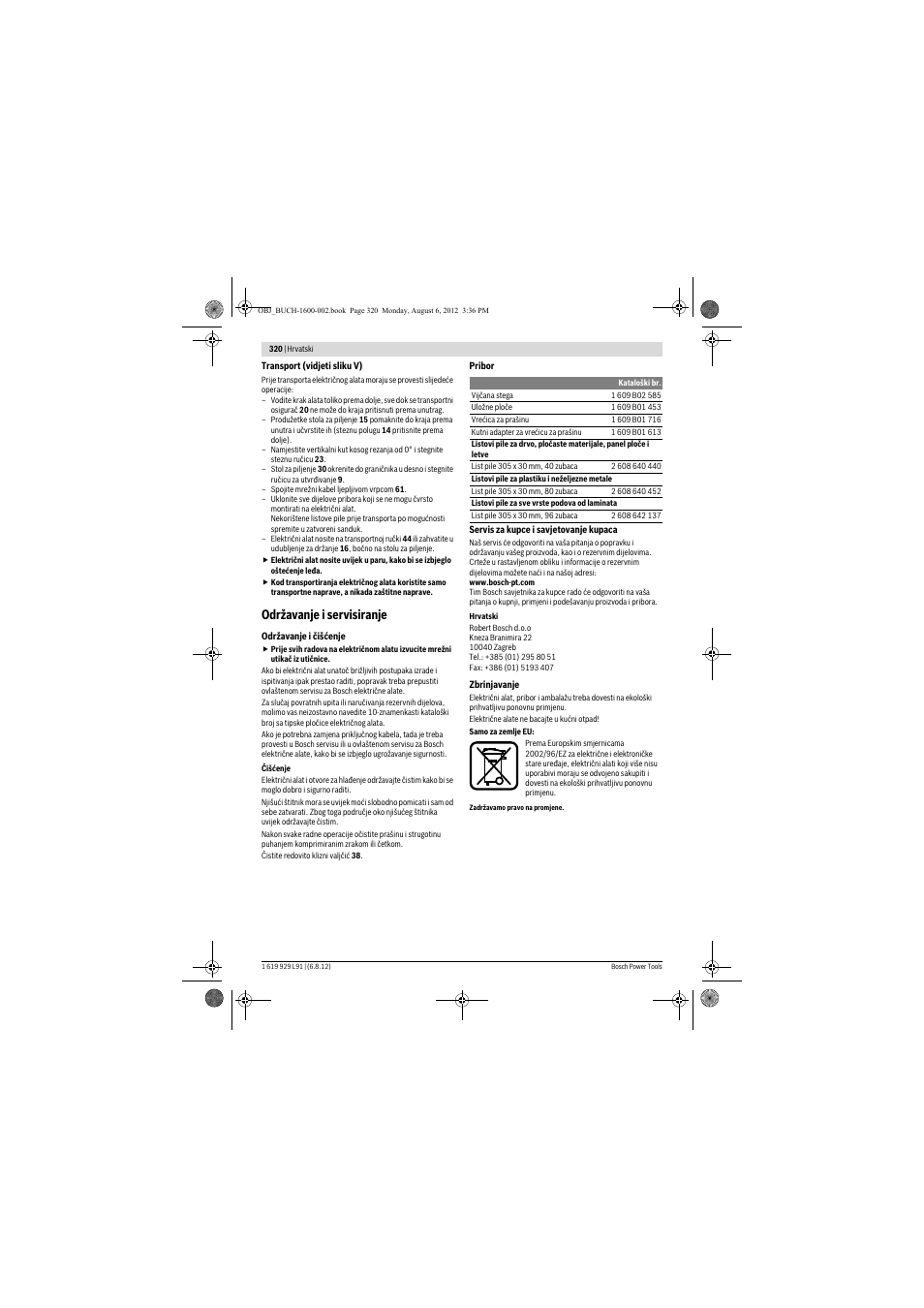 Održavanje i servisiranje | Bosch GCM 12 JL Professional User Manual | Page 320 / 384