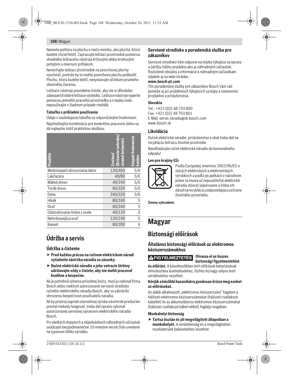 Magyar, Údržba a servis, Biztonsági előírások | Bosch GEX 125-150 AVE Professional User Manual | Page 108 / 194